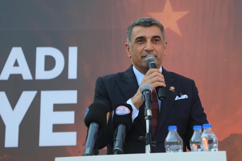 Elazığ Valiliğimiz tarafından 15 Temmuz Demokrasi ve Millî Birlik Günü Dolayısıyla Düzenlenen Anma Programına Katıldık