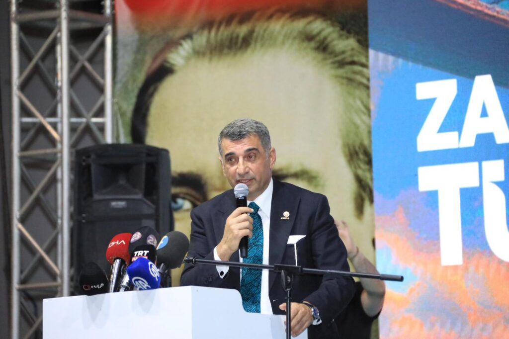 15 Temmuz Darbe Girişiminin 9. Yıl Dönümünde, Elazığ Valiliği Tarafından Düzenlenen Anma Programına Katıldık.